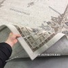Ковер Для Гостиной Медальон Арт 30385
